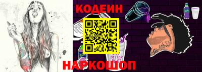 прущие грибы Будённовск