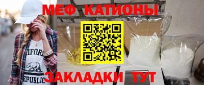 скорость Наро-Фоминск