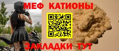 прущие грибы Будённовск