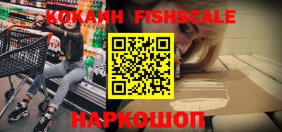 mdpv Бузулук