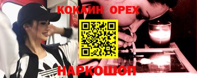 mdpv Бузулук