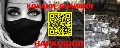 mdpv Бузулук