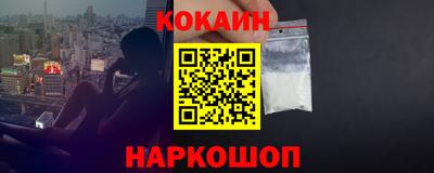 прущие грибы Будённовск