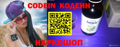 прущие грибы Будённовск