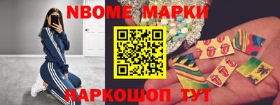 mdpv Бузулук