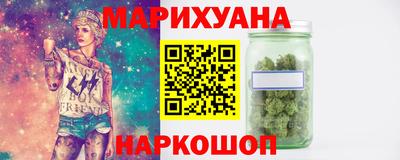 mdpv Бузулук