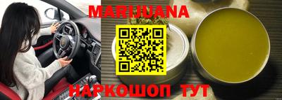mdpv Бузулук