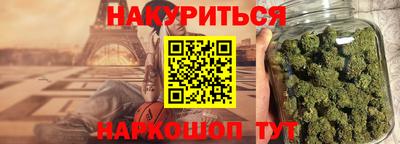 mdpv Бузулук