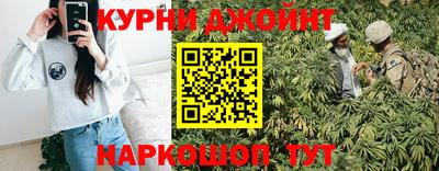 mdpv Бузулук
