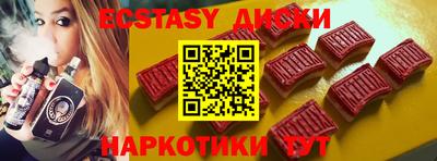 mdpv Бузулук