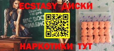 mdpv Бузулук