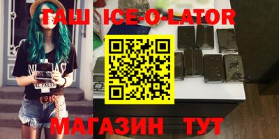 mdpv Бузулук