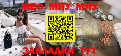 прущие грибы Будённовск